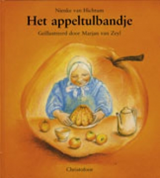 Het appeltulbandje