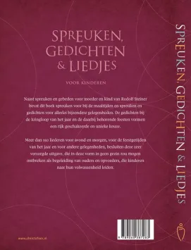 Spreuken, gedichten en liedjes voor kinderen.